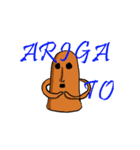 はにわコレクション（個別スタンプ：1）