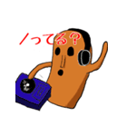 はにわコレクション（個別スタンプ：2）