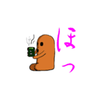はにわコレクション（個別スタンプ：14）