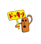 はにわコレクション（個別スタンプ：21）