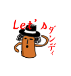 はにわコレクション（個別スタンプ：27）