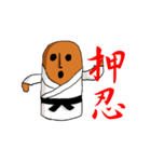はにわコレクション（個別スタンプ：28）