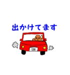 はにわコレクション（個別スタンプ：34）
