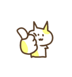 猫に挿し色（個別スタンプ：2）