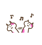 猫に挿し色（個別スタンプ：13）