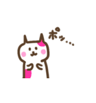 猫に挿し色（個別スタンプ：16）
