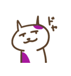 猫に挿し色（個別スタンプ：17）
