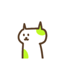 猫に挿し色（個別スタンプ：19）