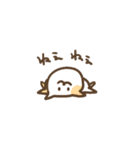 猫に挿し色（個別スタンプ：22）