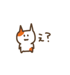 猫に挿し色（個別スタンプ：33）