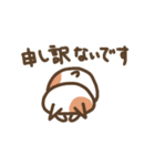 猫に挿し色（個別スタンプ：36）