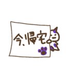 猫に挿し色（個別スタンプ：38）