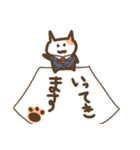 猫に挿し色（個別スタンプ：39）