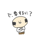 おっさんのぼやき（個別スタンプ：3）