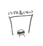 おっさんのぼやき（個別スタンプ：5）