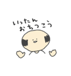 おっさんのぼやき（個別スタンプ：11）