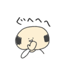 おっさんのぼやき（個別スタンプ：12）