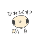 おっさんのぼやき（個別スタンプ：15）