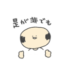 おっさんのぼやき（個別スタンプ：16）