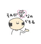 おっさんのぼやき（個別スタンプ：21）