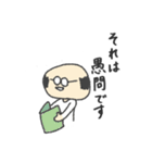 おっさんのぼやき（個別スタンプ：22）