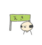 おっさんのぼやき（個別スタンプ：25）