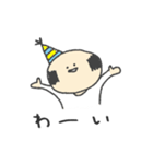 おっさんのぼやき（個別スタンプ：27）