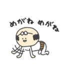 おっさんのぼやき（個別スタンプ：29）