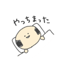 おっさんのぼやき（個別スタンプ：33）