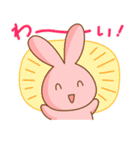 静岡LOVE！ウサギのらびこ（個別スタンプ：7）