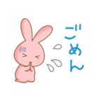 静岡LOVE！ウサギのらびこ（個別スタンプ：12）