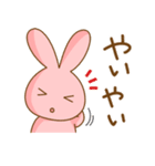 静岡LOVE！ウサギのらびこ（個別スタンプ：19）