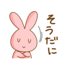 静岡LOVE！ウサギのらびこ（個別スタンプ：20）
