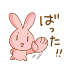 静岡LOVE！ウサギのらびこ（個別スタンプ：24）