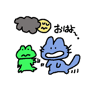 みみ助店長物語2（個別スタンプ：2）