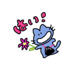 みみ助店長物語2（個別スタンプ：5）