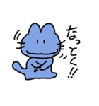 みみ助店長物語2（個別スタンプ：8）