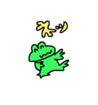 みみ助店長物語2（個別スタンプ：12）
