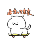 zuci ~ねこわん~（個別スタンプ：21）