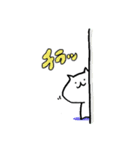 zuci ~ねこわん~（個別スタンプ：35）