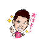 セレッソ大阪・オフィシャル・LINEスタンプ（個別スタンプ：2）