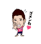 セレッソ大阪・オフィシャル・LINEスタンプ（個別スタンプ：3）