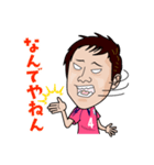 セレッソ大阪・オフィシャル・LINEスタンプ（個別スタンプ：5）