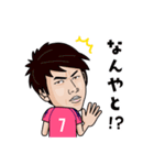 セレッソ大阪・オフィシャル・LINEスタンプ（個別スタンプ：12）