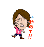 セレッソ大阪・オフィシャル・LINEスタンプ（個別スタンプ：17）