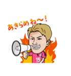 セレッソ大阪・オフィシャル・LINEスタンプ（個別スタンプ：21）