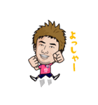 セレッソ大阪・オフィシャル・LINEスタンプ（個別スタンプ：23）