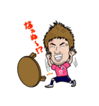 セレッソ大阪・オフィシャル・LINEスタンプ（個別スタンプ：24）