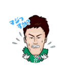 セレッソ大阪・オフィシャル・LINEスタンプ（個別スタンプ：36）