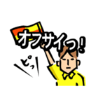 サッカー応援！楽しんじゃっていいんです！（個別スタンプ：17）